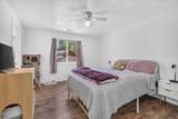 82 Maple Street - Photo 19