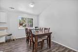 82 Maple Street - Photo 7