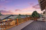 3551 Salmon Court - Photo 2