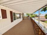 301 Freeman Road - Photo 3