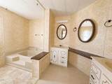 301 Freeman Road - Photo 9