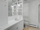 1118 Sequoia Street - Photo 13