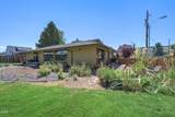 200 Beaver Street - Photo 30