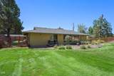 200 Beaver Street - Photo 33
