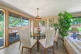 200 Beaver Street - Photo 5