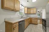 4225 Summers Lane - Photo 29