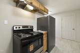4225 Summers Lane - Photo 31