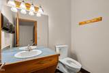 1744 Mcandrews Road - Photo 25