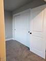 339 Par Avenue - Photo 17