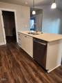 339 Par Avenue - Photo 8