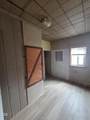 8314 Bly Mountain Cutoff Road - Photo 4