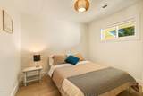 92867 Averill Hill Road - Photo 25