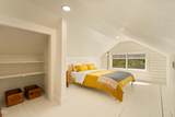 92867 Averill Hill Road - Photo 31