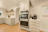 92867 Averill Hill Road - Photo 9