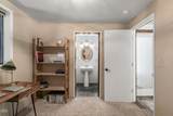 4955 Sardine Creek L Fork Road - Photo 21