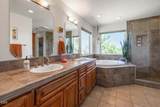 2961 Mark Court - Photo 21