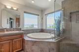 2961 Mark Court - Photo 23