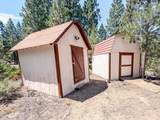 15640 Cornell Drive - Photo 2