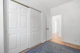 947 Sunwood Court - Photo 23