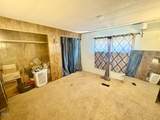 3050 Main - Photo 6