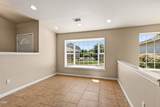 182 Justin Court - Photo 13
