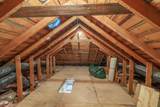 206 Front Street - Photo 37