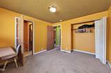 567 Centennial Street - Photo 16