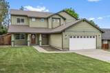 2007 37th Street - Photo 1
