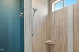 4496 Zenith Avenue - Photo 20