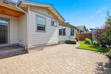 4496 Zenith Avenue - Photo 31