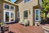 1158 Redfield Circle - Photo 47