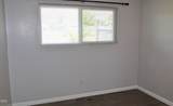 5905 Independence - Photo 35