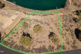 23128 Watercourse Way - Photo 2