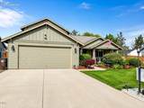 2155 22nd Street - Photo 1