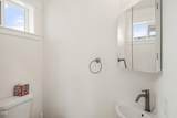 1184 Rutherford Drive - Photo 13