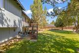 63552 Boyd Acres Road - Photo 25