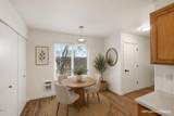 1290 Knoxville Boulevard - Photo 14