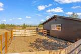 7043 Highland Drive - Photo 20