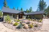52081 White Fir - Photo 2