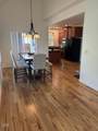 963 C Street - Photo 7