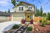 51324 Evans Way - Photo 42