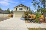 51324 Evans Way - Photo 44