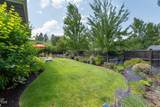 2100 Newport Hills Drive - Photo 36