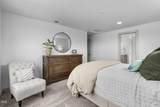 3310 8th Street - Photo 11