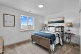 3310 8th Street - Photo 16