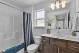 3310 8th Street - Photo 18