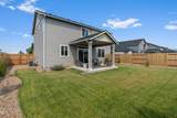 3310 8th Street - Photo 22