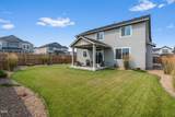 3310 8th Street - Photo 23
