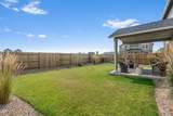 3310 8th Street - Photo 24