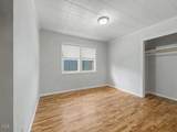2015 Gettle Street - Photo 14